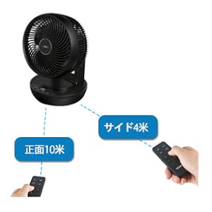 Amazon | 4UMOR サーキュレーター DCモーター 扇風機 静音 冷房