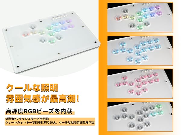asaさま専用 Amazon | TIKITAKA FTG Kylinix K15 レバーレス格闘ゲーム