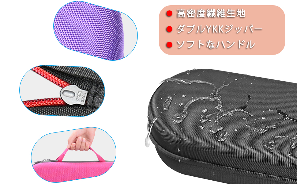 村*上様 Dyson ヘアドライヤー・スタイラー 専用ケース付き 村*上様 Dyson ヘアドライヤー・スタイラー 専用ケース付き 村