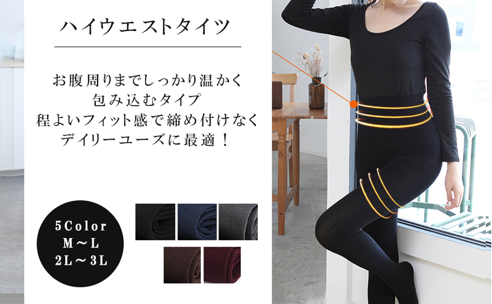 MISS edi Collection 38サイズ　裏起毛トレーナーアルバライズ 楽天市場】kha:ki カーキ 12oz 裏パイル スウェット カレッジ