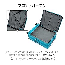 ACE ディフェレンス No.05724（ホワイト・XX-Large）未使用品 Amazon | エース スーツケース ディフェレンス 88/102L 7～10泊