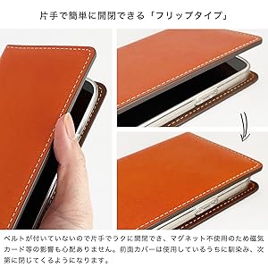 栃木レザー - 専用❕Xperia1 Ⅲ➕黒TPU✖3➕シングルポケ✖2➕シングルポケ3✖1 Xperia 1 V 薄型・軽量PUレザー手帳ケース 「Twoal W」 ブラック