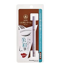 Amazon.co.jp: くれ竹お化粧ふでぺん 眉毛用 毛筆極細