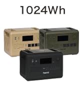 Amazon.co.jp: Smart Tap ポータブル電源 PowerArQ2 レッド