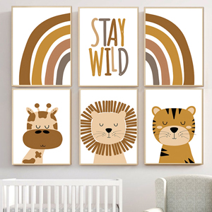 Bilder Babyzimmer Deko | Kinderzimmer Poster Tiere Beige | Poster A4 ohne Bilderrahmen