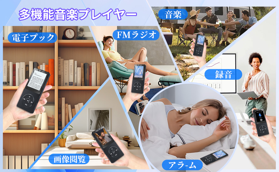 COXZD MP3プレーヤー bluetooth5.1対応 音楽プレイヤー 32 Amazon.co.jp: COXZD MP3プレーヤー bluetooth5.1対応 音楽