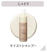 ETVOS バイタライジングローション 120ml & クリーム 50g セラミドスキンケア バイタライジングローション / エトヴォス