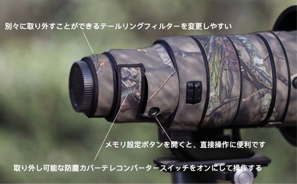 Amazon | ROLANPRO レンズフード | ニコン Z 600mm F4 TC VR S