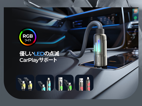 Amazon.co.jp: LISEN らいとにんくけーぶる【2M, 最大240W