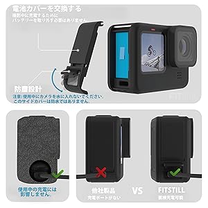 GoPro - Go Pro HERO5 バッテリー付　その他付属あり　ゴープロ 楽天市場】gopro hero5 バッテリー 純正の通販