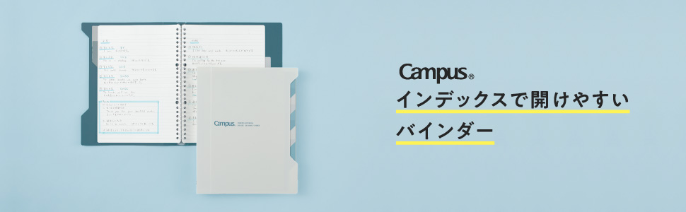 WORLD　RESIDENT　DESIGN　バインダー　インデックス　マニュアル Amazon | A4プラスチックバインダーインデックスタブ