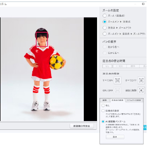 新品❗️ココフォト5 心に響くフォトムービー5 (最新)|win対応 Amazon.co.jp: ソースネクスト 心に響くフォトムービー5 BASIC