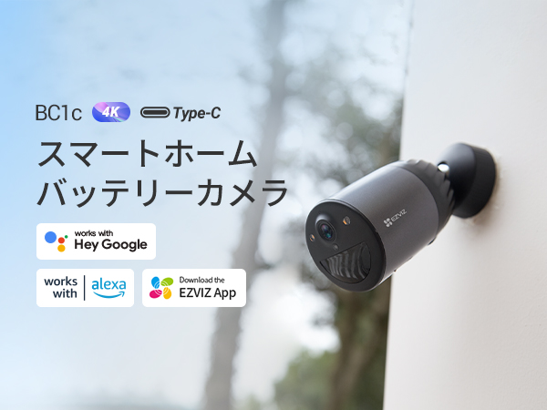 防犯カメラ 屋外 1080P 5200mAh 電池式 ソーラー監視カメラ工事不要 dショッピング |防犯カメラ トレイルカメラ 屋外 小型 家庭用