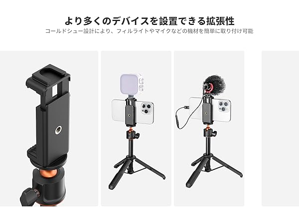 OSMO MOBILE3 COMBO 高性能自撮り棒 DJI OSMO MOBILE 3 Combo