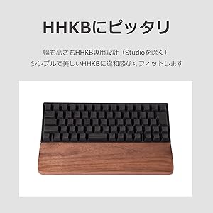 Amazon.co.jp：lifactlab. HHKB用 ウッドパームレスト 天然木