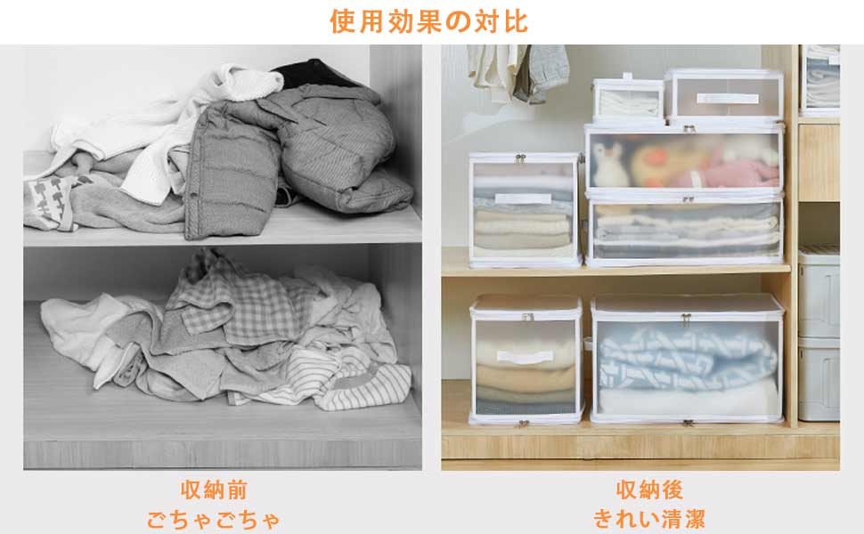 衣類収納ボックス 衣類収納袋 服 収納ケース ボックス 収納 収納キューブケース 布団収納 透明 キューブ型収納ボックス 幅30cm 収納 独立 ケース 布 収納ケース 収納ボックス ミッフィー 