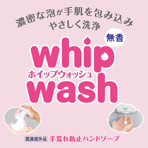 モモちゃん専用 CCS 24AN momoko Azone Ex.」発売 | Information | PetWORKs