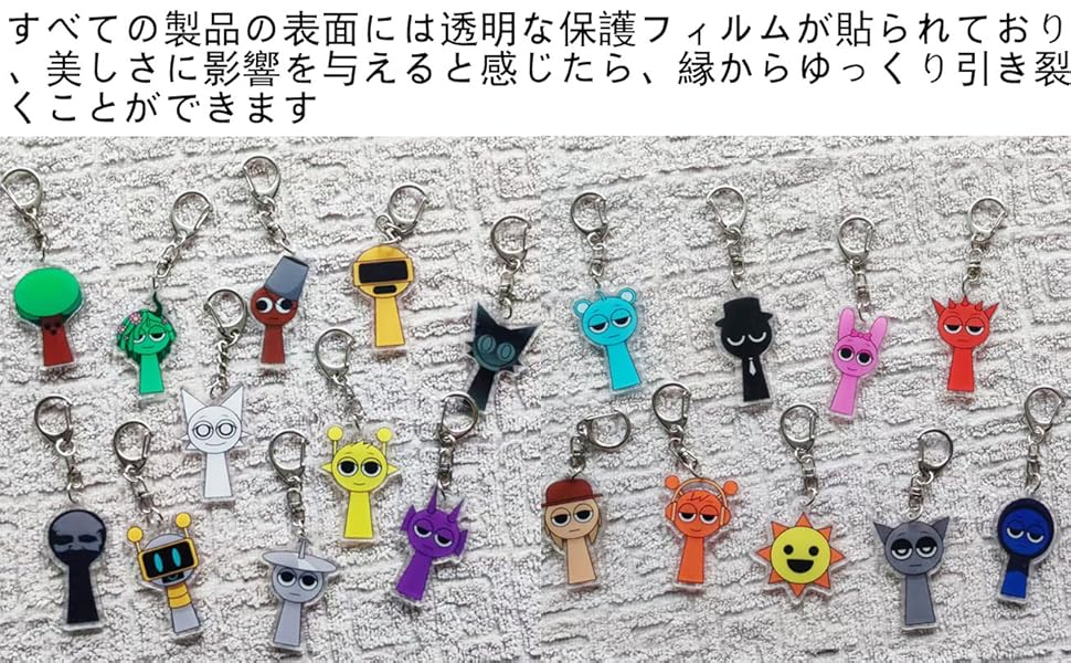 バラ売り可能 ☆新品☆ しょくぱんくん キーホルダー まとめ売り 2025年最新】しょくぱんくんの人気アイテム - メルカリ