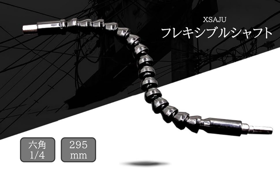 トリプルシャット 30袋入り 6箱セット JW-613 BT冷感・消臭パワーストレッチ カバー付ヘッドキャップ