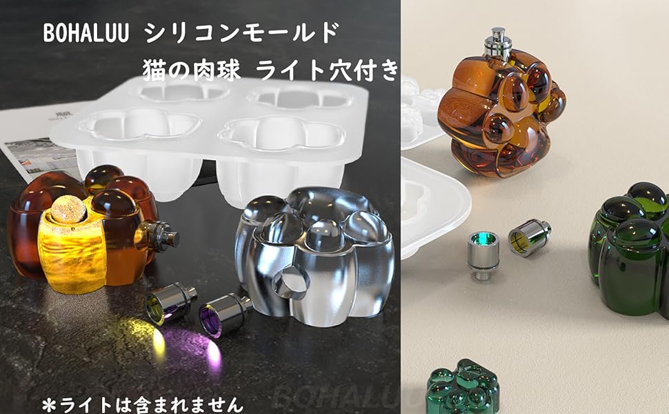 サリーの肉球様用！ Amazon.co.jp: BOHALUU(ボハル) シリコンモールド 猫の肉球