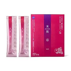 Amazon.co.jp: [栄養機能食品] 米肌(MAIHADA) ライスパワー