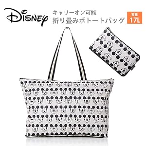 Amazon Co Jp ハピタス 折りたたみトートバッグ キャリーオン可能 Disney Mickey ディズニー ミッキー H0001 Dn Dn1 ミッキーマウスフェイスブラック ホーム キッチン