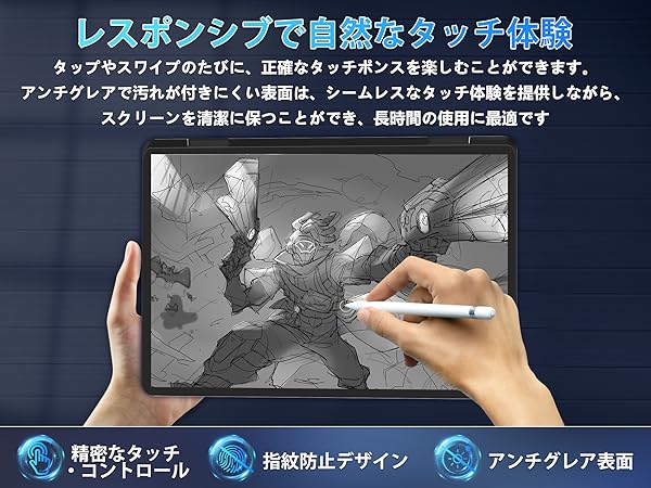 Amazon.co.jp: 2in1ノートパソコン タッチスクリーン 10.95インチ