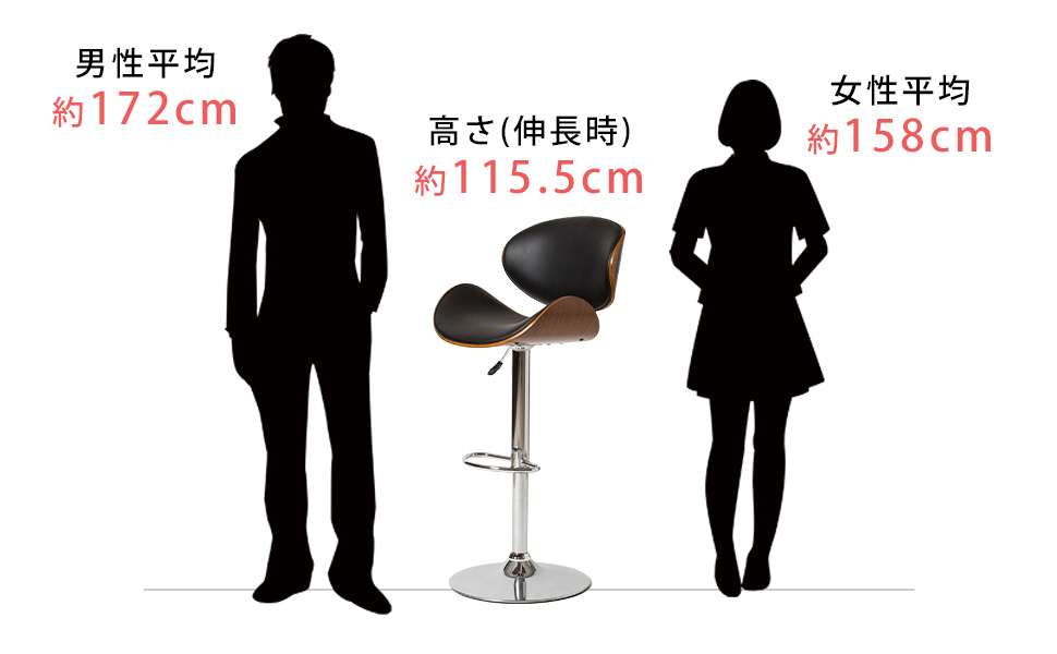 Amazon システムk カウンターチェア バーチェア ゆったりワイド座面 スツール 昇降 ブラック バーチェア スツール オンライン通販