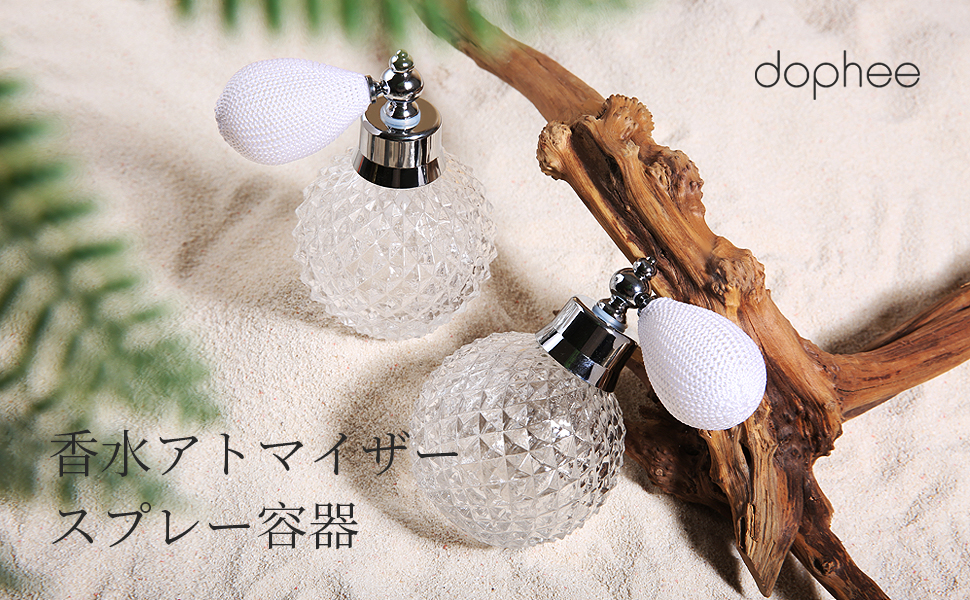 ◆入手困難　MOSER モーゼル　アトマイザー　香水瓶　アンティーク 保管品◆ 3ac35dc297c531ba0b0dcce31120eb