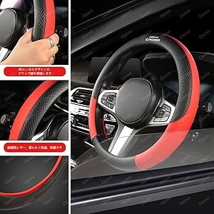 Amazon.co.jp: トヨタ アクア 車用 ハンドルカバー ハンドル保護