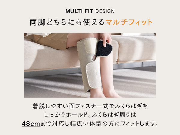 【新品】MYTREX RAKUNO FIT ふくらはぎ空気圧温熱 ふくらはぎケア Amazon | MYTREX マイトレックス RAKUNO FIT 足 ふくらはぎ