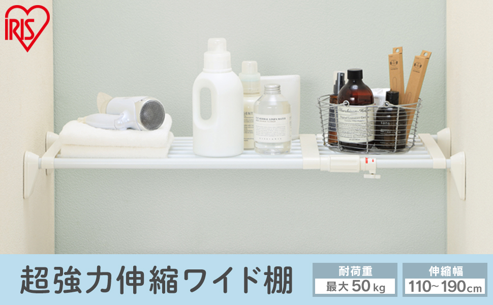 力を緩めてなのは PR+4枚セット 排気口カバー 奥行きワイド棚付き伸縮排気口カバー tower タワー