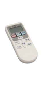 (未使用･未開封品)　日立 「純正品」 簡単リモコン エアコン専用リモコン SP-RC3 kmdlckf Amazon.co.jp: 日立 「純正品」 簡単リモコン エアコン専用