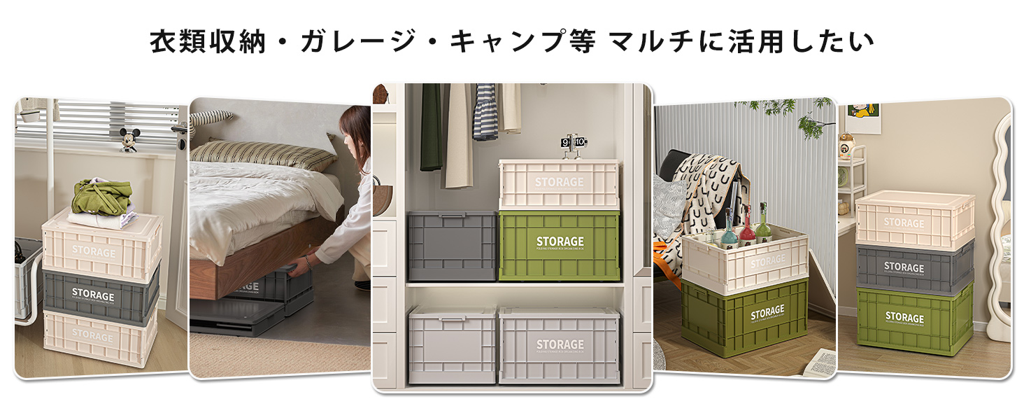 収納 収納ボックス 収納ボックス 蓋付き 収納ボックス 折り畳み 折り畳み 収納ボックス コンテナ 折り畳みコンテナ コンテナ ボックス コンテナ ボックス 折り畳み