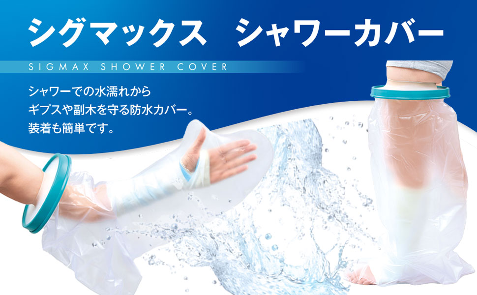 三国志 全巻セット 新品未使用、ビニールカバー付き シンセイ ハウスサイド用 マキアゲ機 2個入 （奥行：50m 巻上幅