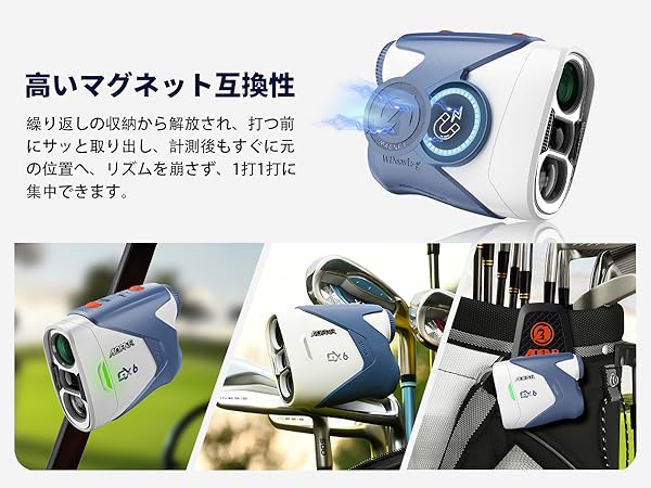 Amazon.co.jp: AOFAR GX6 ゴルフ レーザー距離計 1000yd ±0.5yd