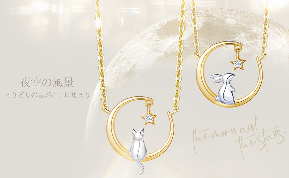 K18ゴールド ダイヤモンド月ネックレスレディース三日月 母の日ギフトラッピング 18金ネックレス レディース ペンダント k18 三日月 月