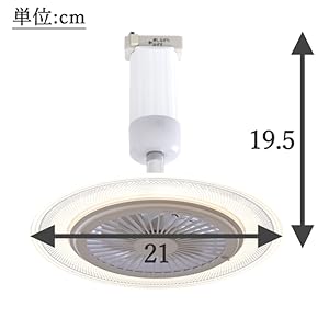 Amazon | [山善] シーリングファン 導光板 LED ライト 小型 天井