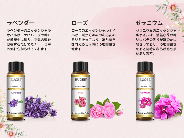 エッセンシャルオイル Yumi DUAL ESSENCE HAIR OIL｜VIR TOKYOの口コミ - ＼VIR TOKYO