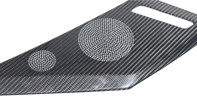 C8 Door Speaker Trim Cover-11