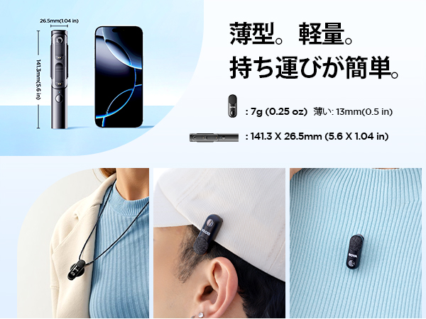 BOYA Magic-02 ワイヤレスマイク ピンマイク Amazon.com: BOYA Magic-02 Wireless Lavalier Microphone