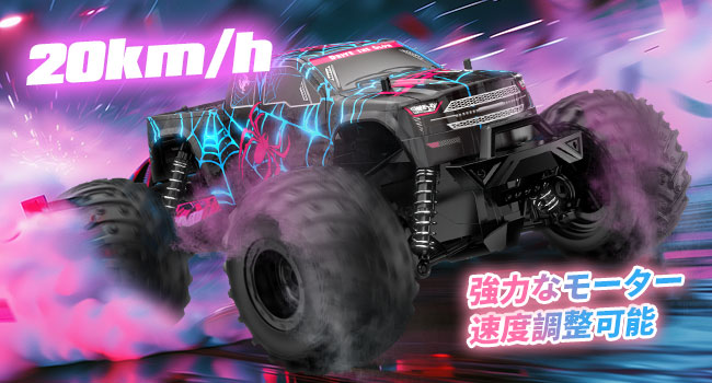 Large manufacture image 2