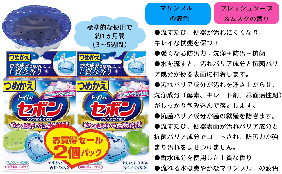 れいた　レモンボトル10ml 4本　ホームケアキットプレゼント箱なし soukaidrink_4909411090449