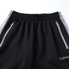 Running Sports Sweatsuit 