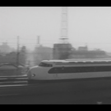 東海道新幹線スタート！