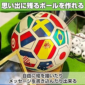 Amazon | Felimoa サインボール サッカー 5号球 サイン用