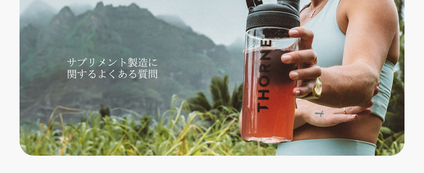 Large manufacture image 4