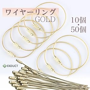 グク　センイル　　グク　ワイヤーキーリング グク センイル グク ワイヤーキーリング