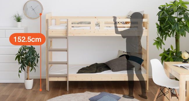 Amazon｜耐荷重300kg 2段ベッド 二段ベッド 大人用 頑丈 子供用 分離