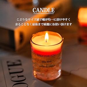 Amazon.co.jp: GOLWIS 2層 アロマキャンドル 2個入り ジェル